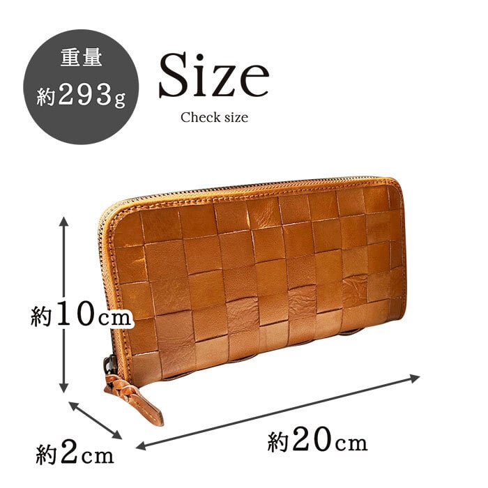 財布 レディース 長財布 ブランド ロング ウォレット 革 本革 ラウンド 30代 40代 50代 シンプル カウレザー ズッケロフィラート 女 プレゼント  子供 孫 母の日 ナチュラル レザー 革製品 箱 ロングウォレット 長い 大容量 多収納 入学祝 卒業祝い コイン 小銭入れ