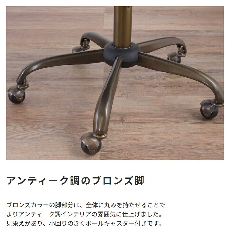 オフィスチェア 椅子 イス ー オフィス 肘なし 高さ調整 ガス圧 昇降 キャスター ボールキャスター PC パソコン リモート 在宅 コーデュロイ デザイン性の高いデスクチェアです \5%OFF キャスター付き ポリエステル スチール 事務椅子 新生活