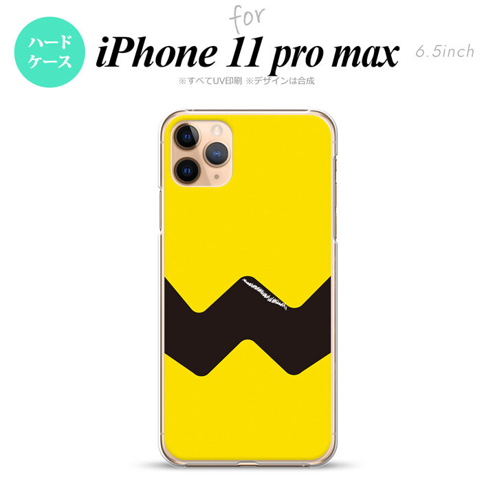 iPhone11ProMax iPhone11pro max スマホケース ハードケース ギザギザ 黄 黒 メンズ レディース nk-i11pm-191