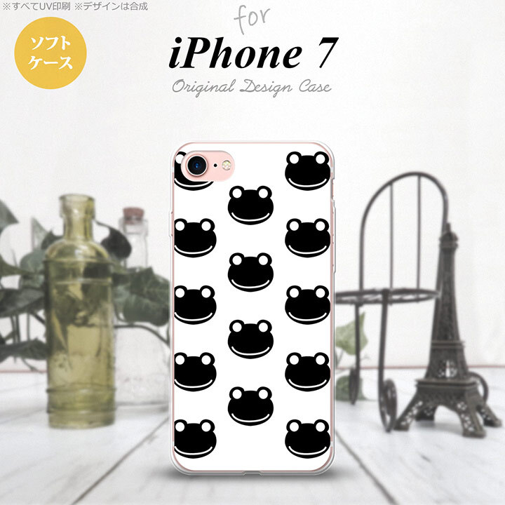 【iPhone7】【スマホケース/スマホカバー】【アイフォン７】iPhone7 スマホケース カバー アイフォン７ ソフトケース カエル・かえる （G） nk-iphone7-tp167【メール便送料無料】