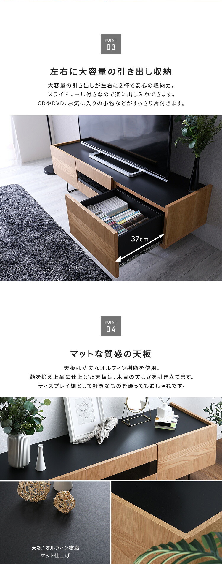 キャビネット 日本製 スタイリッシュな 150cm幅 【Dylan-ディラン-】 サイドボード 国産 収納 ラック 本棚 書棚 チェスト 木製 リビング スチール脚 おしゃれ ヴィンテージ 収納棚 収納家具 リビング収納 収納チェスト ブックシェルフ 新生活