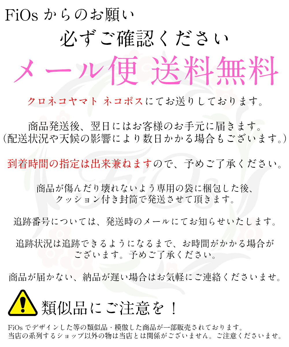 iphone17 ケース リング付き magsafe対応 iphone17e iphone17Pro iphoneAir iphone17ProMAX マグセーフ レザー スマホリング アイフォン 17 17e air 17pro max スタンド マグネット 大人可愛い 17プロ マックス エアー iphoneケース スマホケース べっ甲 落下防止 送料無料