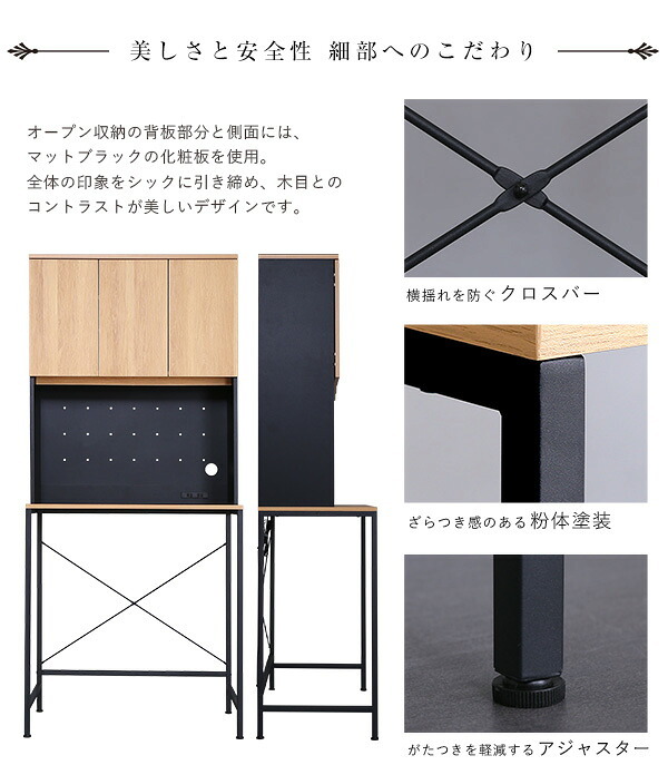 食器棚 ゴミ箱収納付き ヴィンテージ30Lごみ箱上ラック ワイドタイプ ゴミ箱上ラック キッチンラック ごみ箱上ラック ゴミ箱ラック ごみ箱ラック ゴミ箱上収納 ゴミ箱収納 キッチン収納 家電収納 台所収納 ：