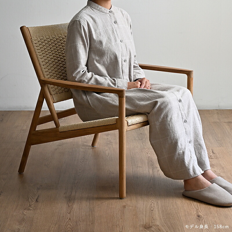 チェア 椅子 ラウンジ 肘付き 1脚 単品 アーム 木製 チーク 無垢材 天然木 ペーパーコード おしゃれ ナチュラル 北欧 和風 インテリア 和モダン 完成品 リビング 家具 ジャパンディ 高級感 アジアン家具