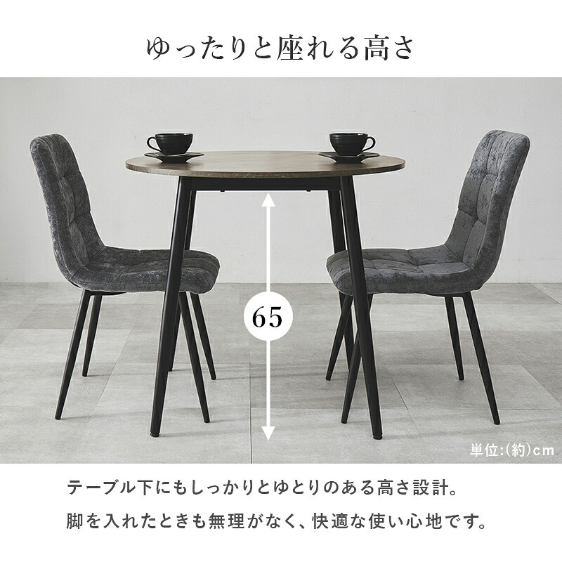 ダイニング家具 ダイニングテーブルダイニングテーブル 幅150 奥行80 高さ72 大理石調 ホワイト グレー モダン おしゃれ ブラック アイアン脚 合成樹脂天板 メラミン リビング 食卓 カフェ風 北欧 デザイン 家具 テーブル 組立式 送料無料