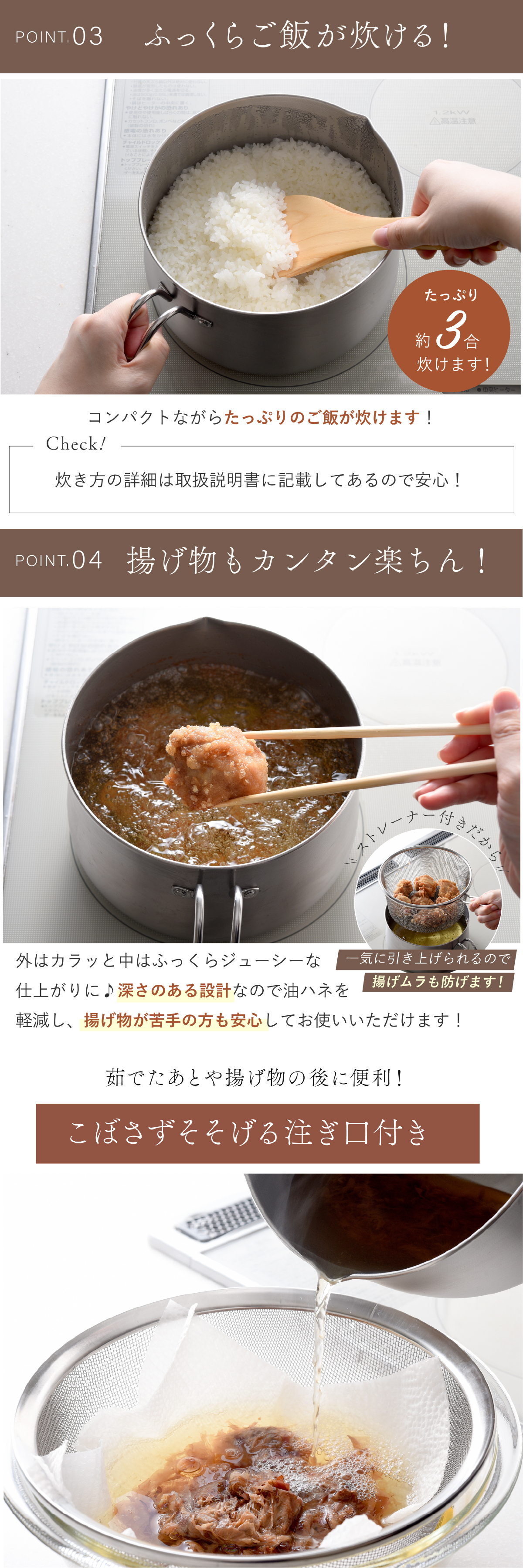 マルチポット 18cm ストレーナー付き 逸品物創 ステンレス 燕三条 日本製 2.9L 1台9役 片手鍋 湯切り 蒸し料理 揚げ物 茹でる 炊く 保存 IH対応 ガス対応 食洗機対応 ガラス蓋 多用途鍋 作り置き 新生活 結婚祝い 敬老の日 ギフト