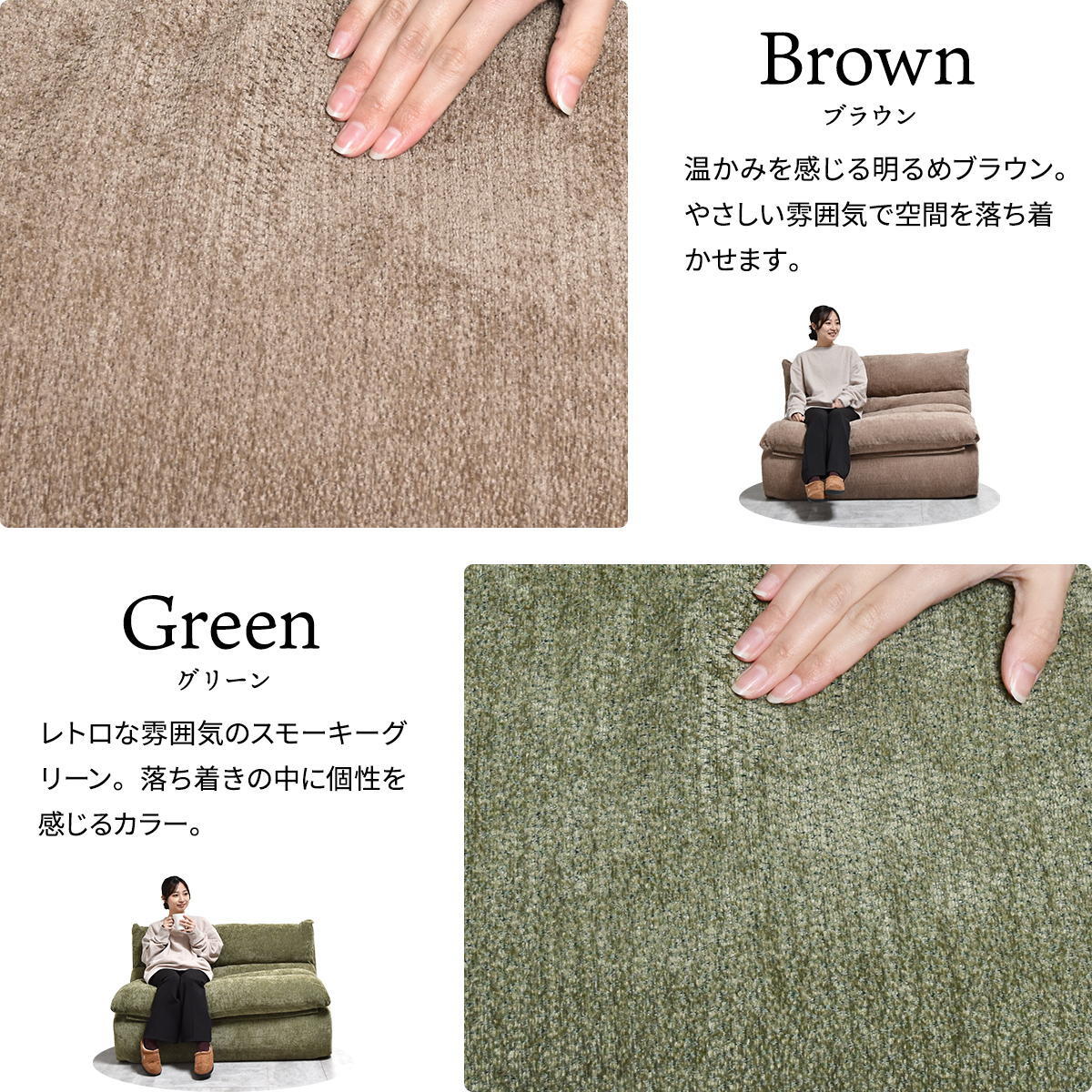 2人掛けソファ WARM 70s ONSF0413 完成品 圧縮ソファ 幅125.5cm 奥行101.5cm 高さ75cm (座面高さ41cm) ソファ ローソファ ミッドセンチュリー風 圧縮 二人掛け 超高反発ウレタン リビングソファ 二人暮らし ロー 新生活