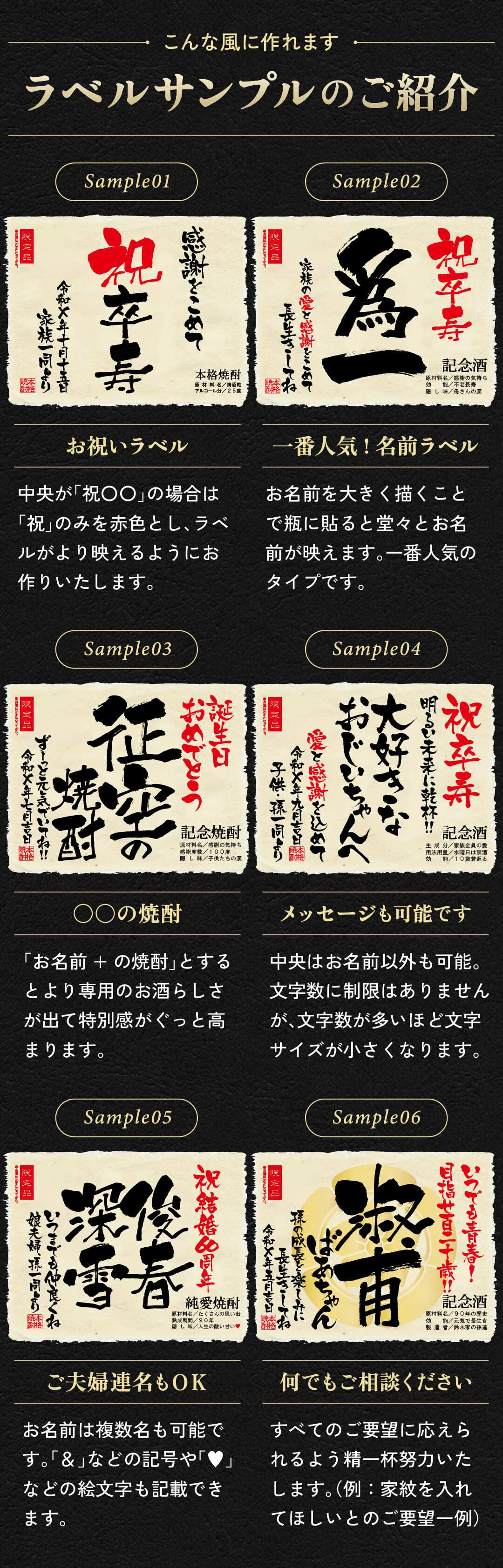 卒寿 お祝い プレゼント 90年前の新聞付き 名入れ酒粕焼酎 720ml 紫色ちゃんちゃんこセット 贈り物 誕生日 敬老の日 ギフト 即日 【華乃桔梗】