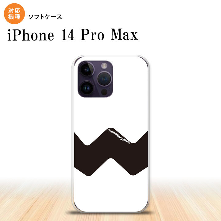 iPhone14 ProMax iPhone14 Pro Max スマホケース 背面ケースソフトケース ギザギザ 白 黒 2022年 9月発売 nk-i14pm-tp193