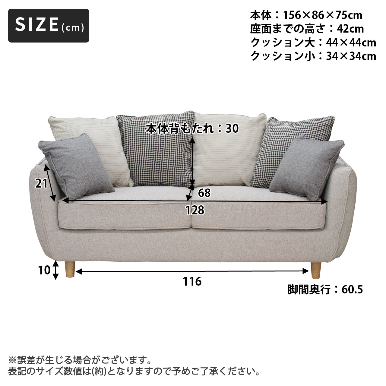 ソファ 座椅子 二人掛け ー 肘掛け 肘置き 肘付き アーム 2人掛 ファブリック 座面が広い 背もたれが低い 2WAY フロア リビング ロースタイル THEATER 2人掛け