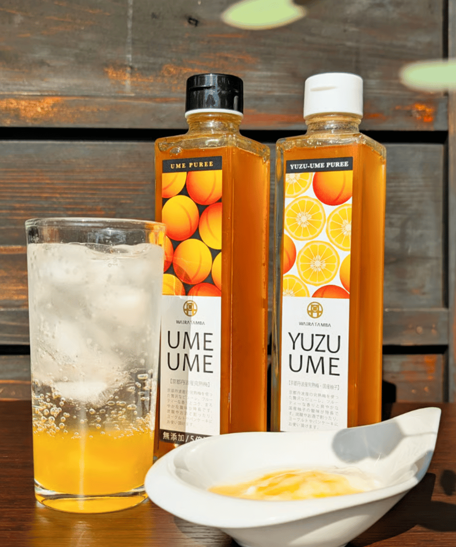 梅ピューレ３種セット(UME UME・YUZU UME・UME BERRY) 315ml×3本 ギフトセット ギフト プレゼント