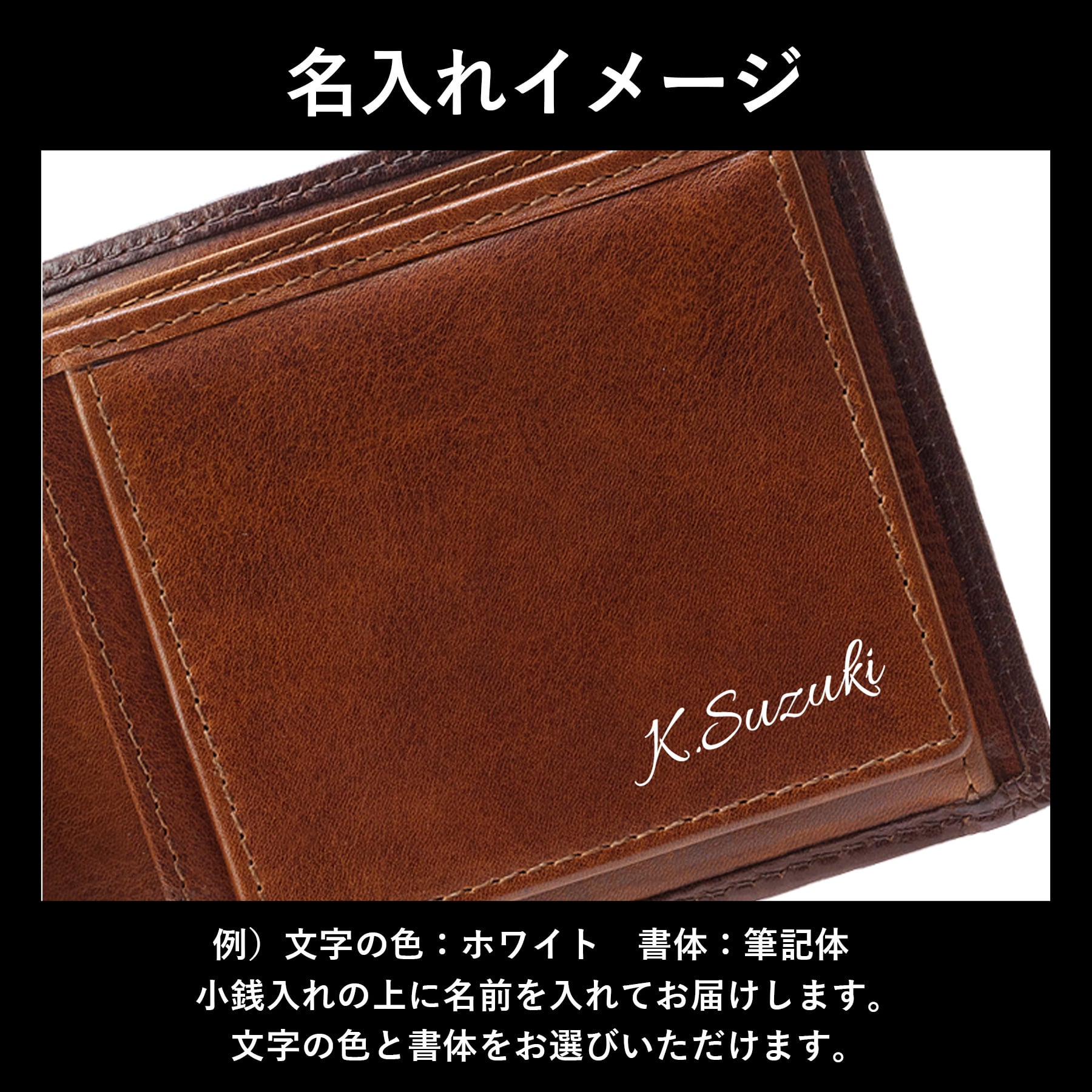 ［ゴルベ］ 財布 メンズ 二つ折り ベジタブルタンニングレザー 名入れ無料 送料無料