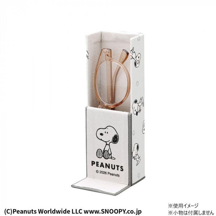メガネケース スヌーピー キャラクター おしゃれ ハード 眼鏡ケース スタンドタイプ メガネスタンド 2WAY ピーナッツ PEANUTS 眼鏡入れ サングラスケース マグネット式 可愛い 雑貨 プレゼント ギフト 093250
