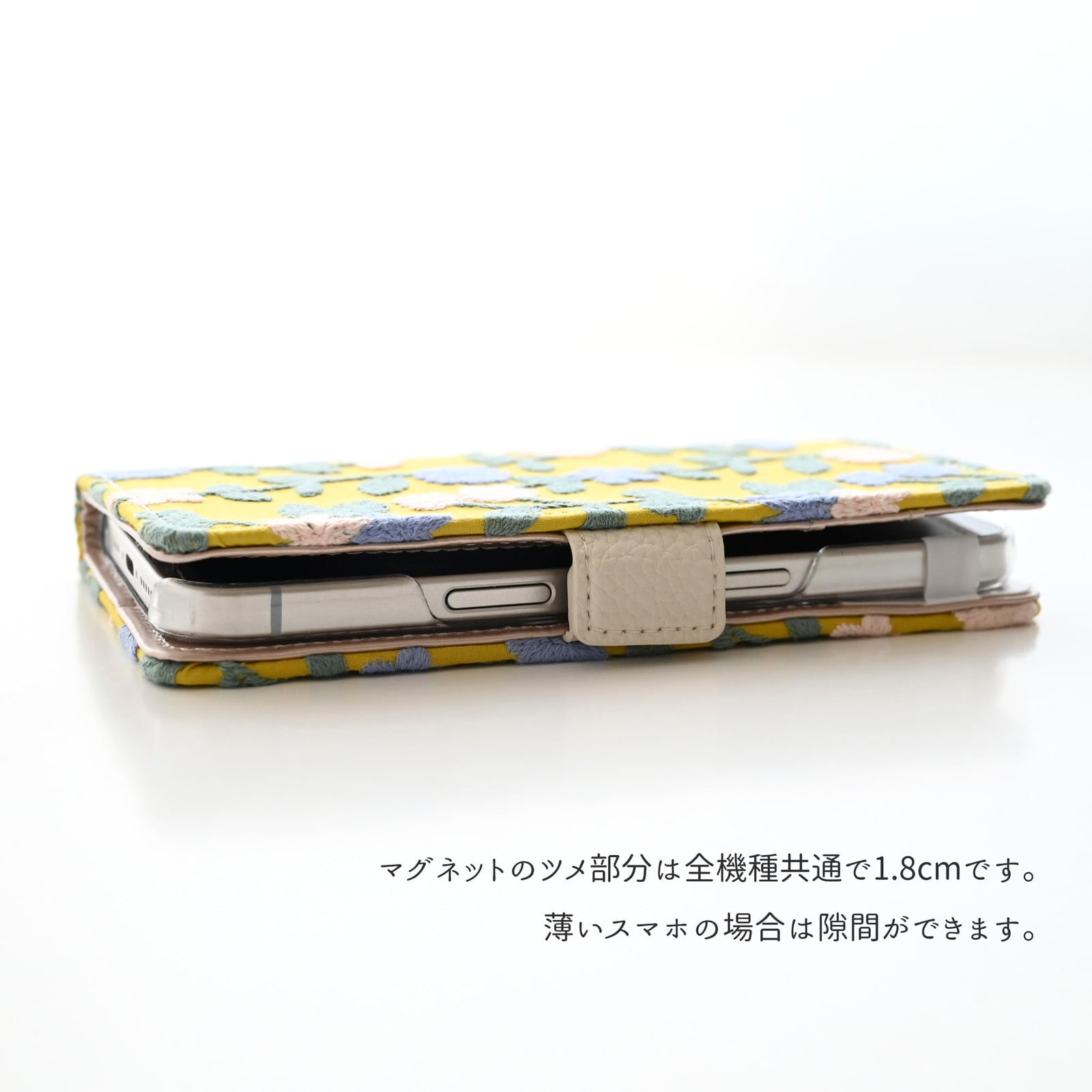 多機種対応 スマホケース 手帳型 【 ボタニカル フラワーガーデン 刺繍 】 スマホショルダー サイドマグネット ニュアンスカラー
