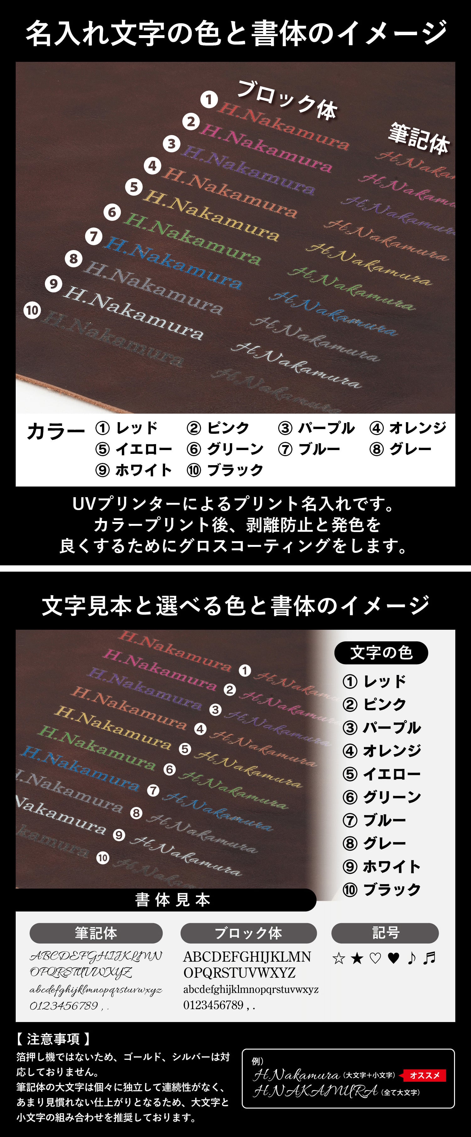 ［ゴルベ］ 財布 メンズ レディース イタリアンレザー スマート 送料無料 名入れ無料 ギフト