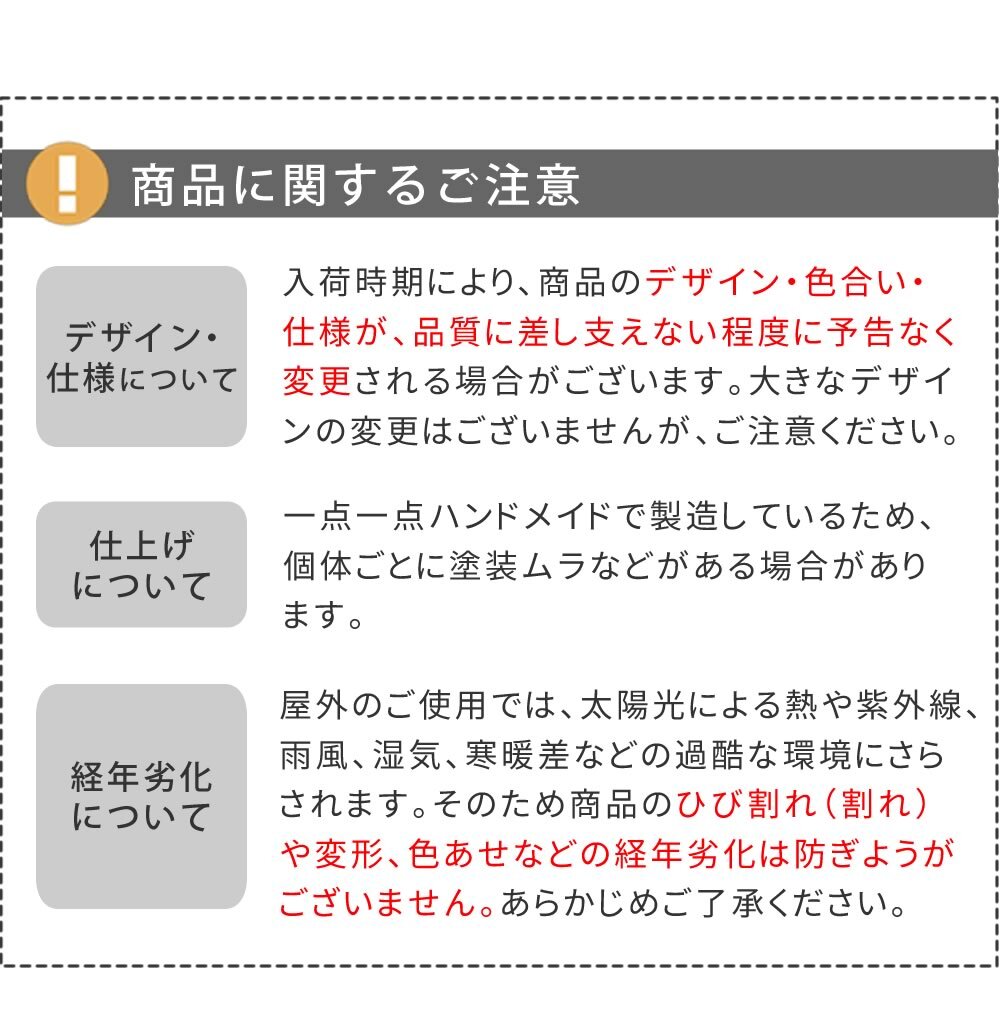ガーデン エクステリア レンガ調プランター terre テール 幅40 新生活