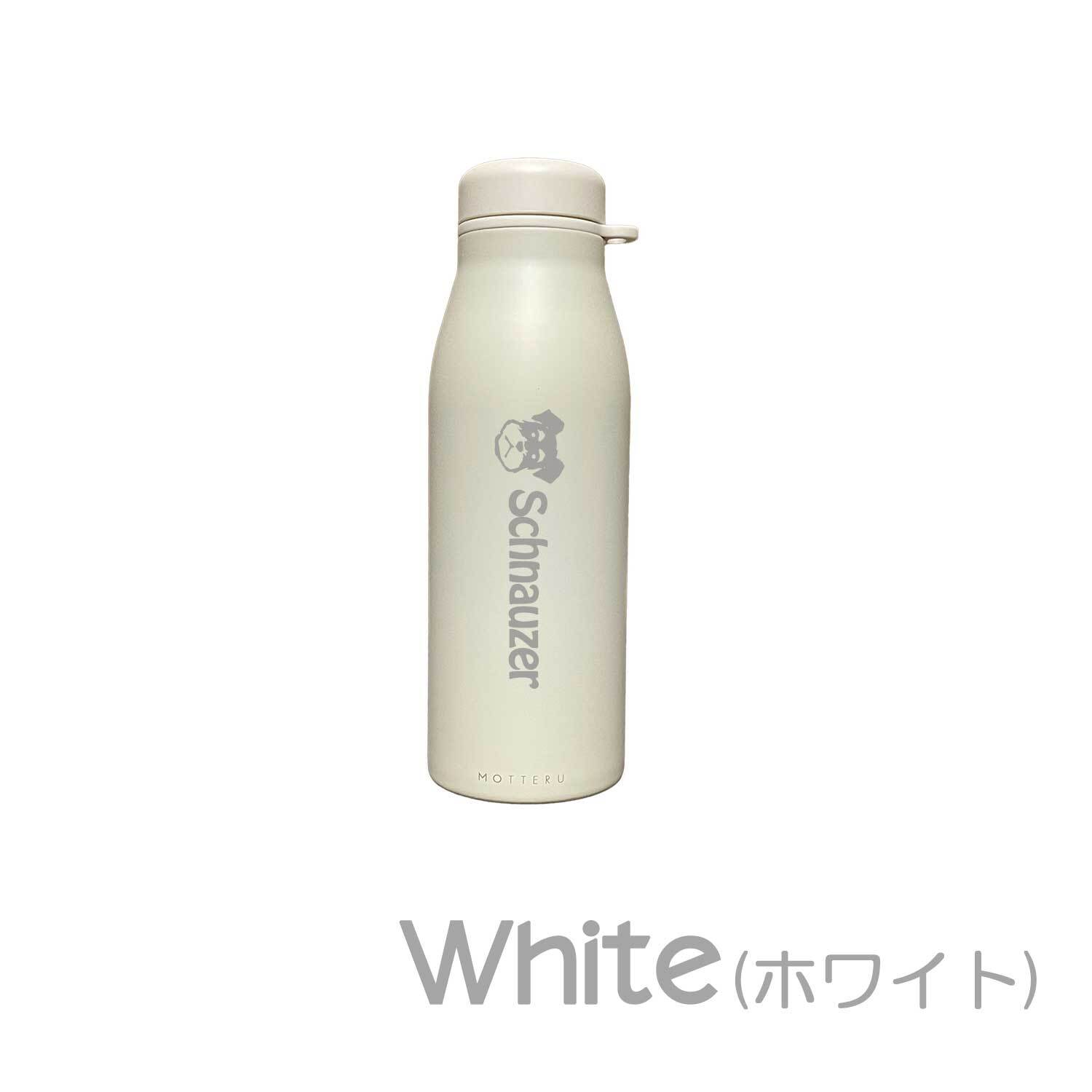 【WankoFace】シュナウザー ショルダー ステンレスボトル 500ml 保温 保冷 ステンレス 真空 断熱 二重構造 水筒 マイボトル カラビナ ベルト ストラップ オリジナル ミニチュアシュナウザー ミニシュナ 犬 ペット