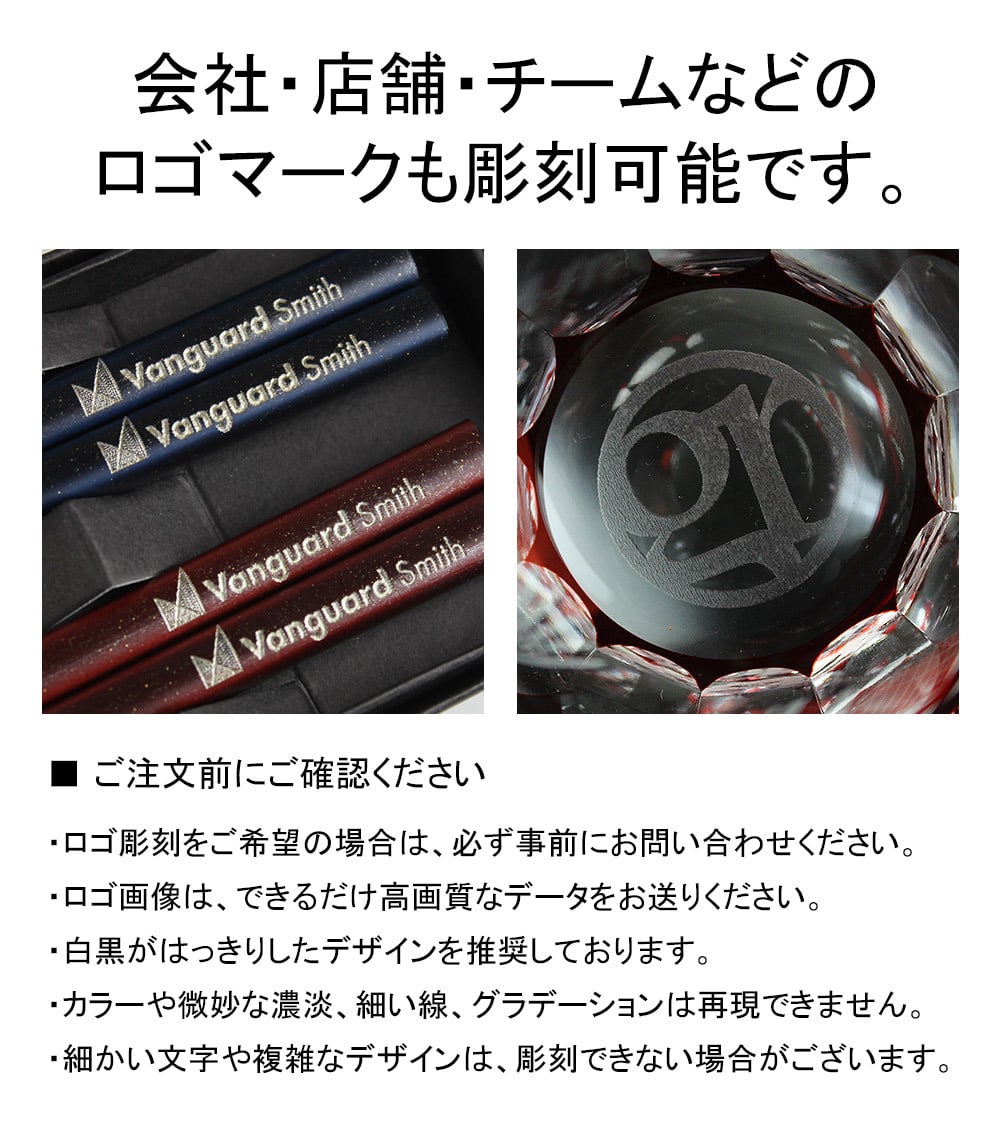 【名入れ無料】食洗機対応 夫婦箸 お箸 23cm 銀桜舞 2膳 名入れ彫刻◆記念品 ノベルティ 父の日 母の日 敬老の日 ギフト ペアギフト
