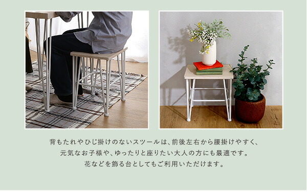 ダイニング テーブル チェア 3点セット ホワイト家具 シンプル PVC 天板 スチール脚 おうちカフェ コンパクト 一人暮らし 二人暮らし 2人掛け 2名掛け ワンルーム デスク テレワーク 新生活