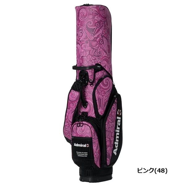 アドミラル ゴルフ キャディバッグ ユニセックス カートキャディバッグダズル Admiral Golf ADMG6BC3 お誕生日祝い お祝い 記念品 お父さん 父の日 彼氏 男性 30代 40代 50代 60代 母の日 お母さん 還暦祝い 敬老の日 彼女 人気プレゼント プレゼント