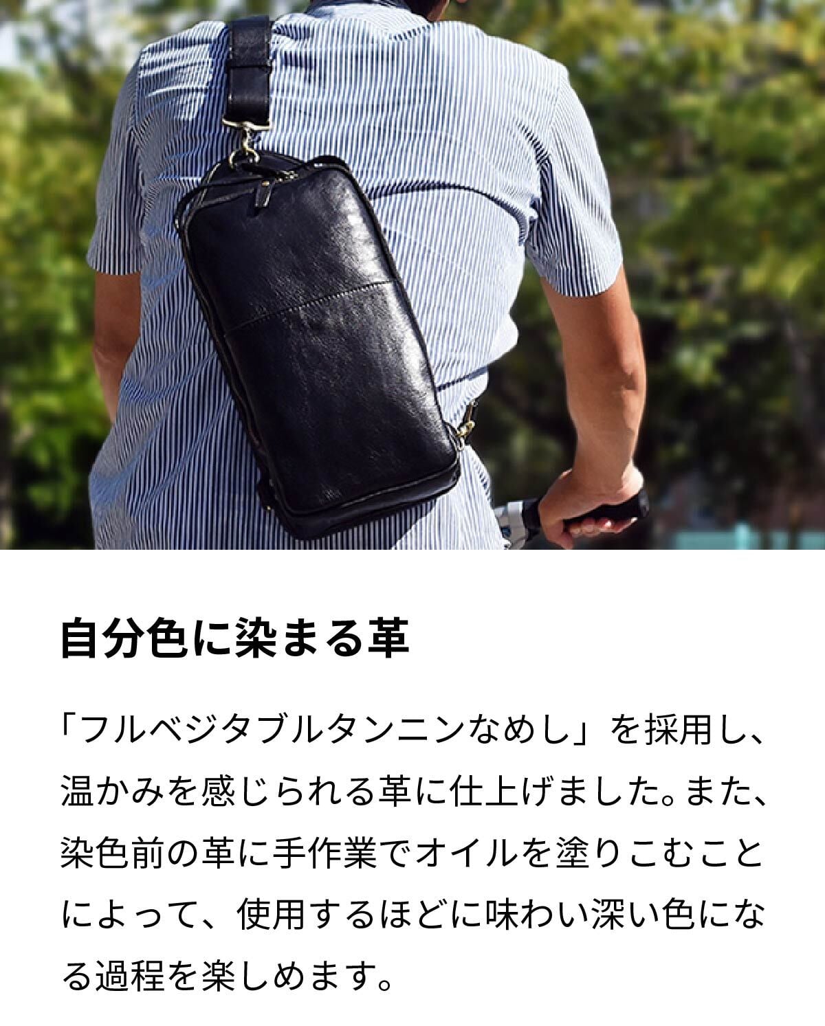 ボディバッグ メンズ 本革 ポーチ カバン 斜めがけ 誕生日 祝い ギフト ホワイトデー   男女兼用 左利きにも使いやすい CH-P123