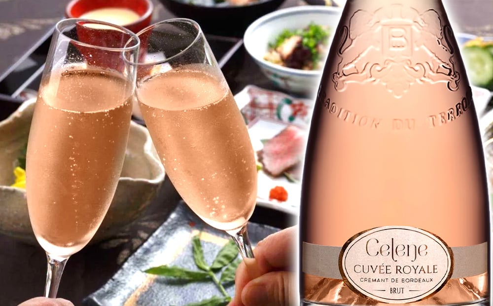 いい夫婦の日 2026 ワインとグラスのギフト フランス ロゼ スパークリングワイン クレマン・ド・ボルドー 辛口 750ml ドイツ製 シャンパングラス 2脚 シュピゲラウ 割れにくい 結婚記念日 誕生日 両親 女性 男性 贈答 熨斗可 ペアギフト グラスセット 女性 妻 彼女 送料無料