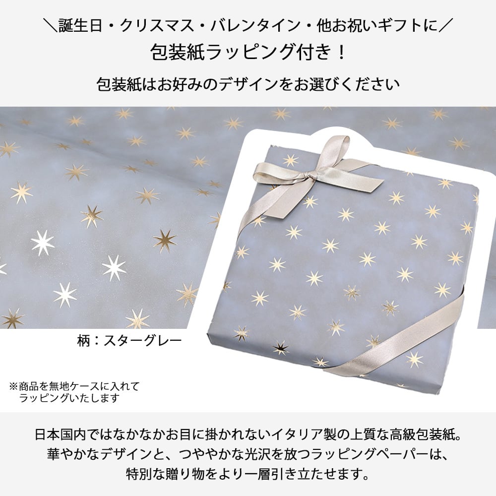 【名入れ無料】 【スペシャルラッピング付】 【純正紙袋付】 イルビゾンテ IL BISONTE 折財布 二つ折り財布 全4種 包装紙23種類から選べる ギフトセット レディース メンズ 本革 誕生日 結婚祝い 結婚式 高級 クリスマス バレンタイン ホワイトデー 父の日 母の日 就職祝い 父 母 娘 息子 彼氏 彼女 ラッピング付き ゴールド名入れ 箔名入れ