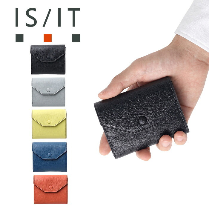 isit シュリー 二つ折り財布 BOX型小銭入れ カード段7 930623