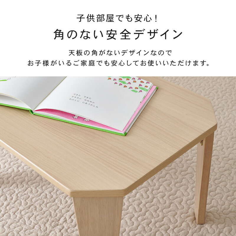 テーブル 折れ脚 可愛い おしゃれ くすみカラー 折りたたみ 角なし天板 コンパクト モノトーン 滑り止め付き 大人女子 ワンルーム 子供部屋 韓国インテリア