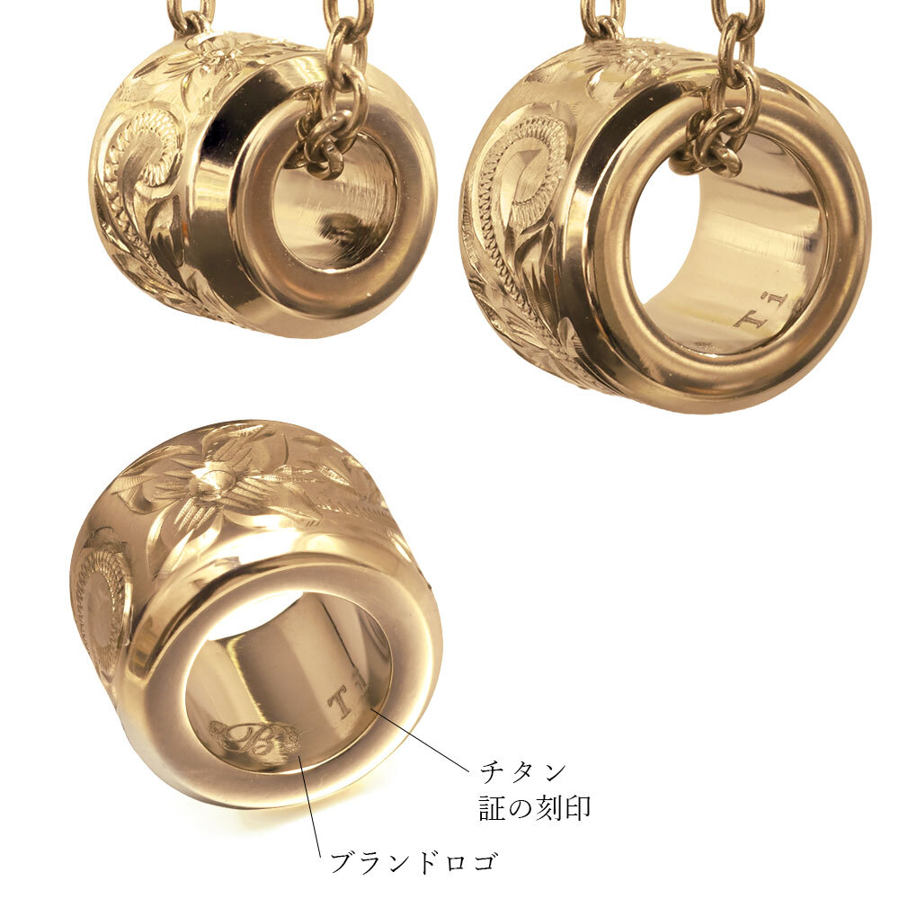 金属アレルギー対応 ペアネックレス ハワイアンジュエリー 純チタン ゴールドカラー ペアネックレス 誕生石 バレル Sサイズ チェーン 長さ選べる イオンプレーティング カップル プレゼント 【品番：CG-TIP403S-RYP】