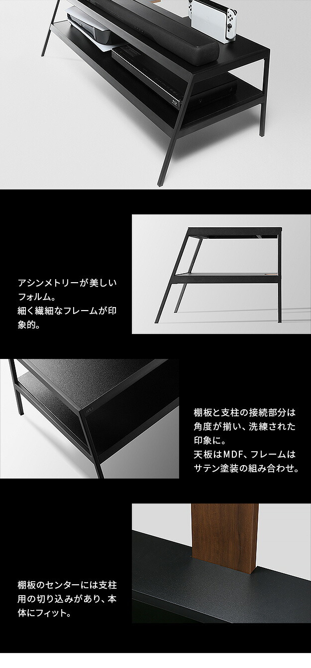 WALLメディアラック V2・V3対応  大型DVDレコーダー BDレコーダー PS5 プレステ5 PS4 収納 収納家具 配線整理 スチール製 白 ホワイト 黒 ブラック WALLシリーズ
