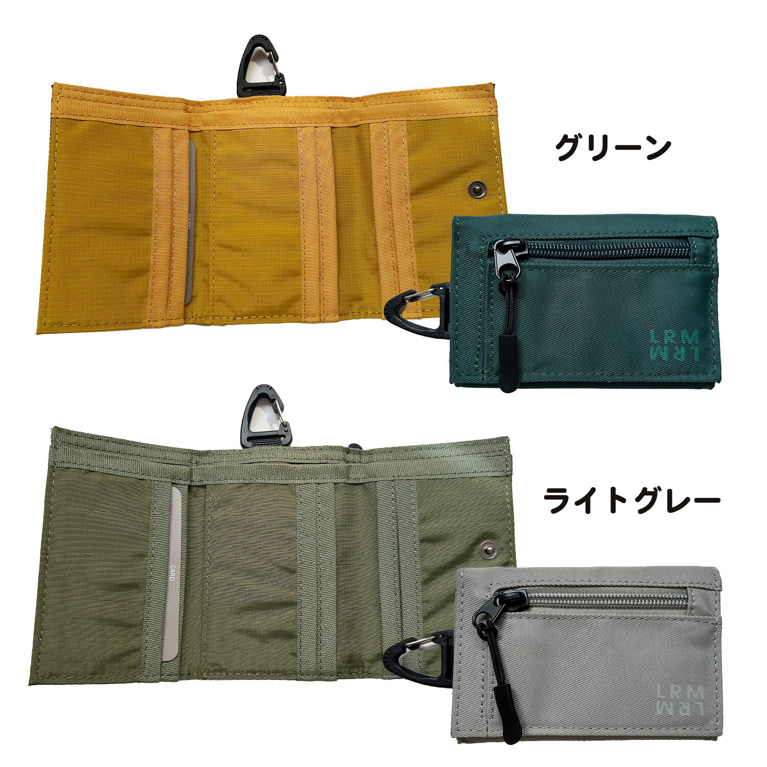 ミニ財布 L.R.M FOLD(フォールド) コンパクト三つ折り財布 おしゃれ メンズ シンプル かっこいい 小さい 普段遣い お財布デビュー 子供 男子高校生 女子高校生 ナイロン かっこいい シンプル ワンポイント 普通 お財布 さいふ ウォレット 彼氏 プレゼント 男性 人気 ブランド