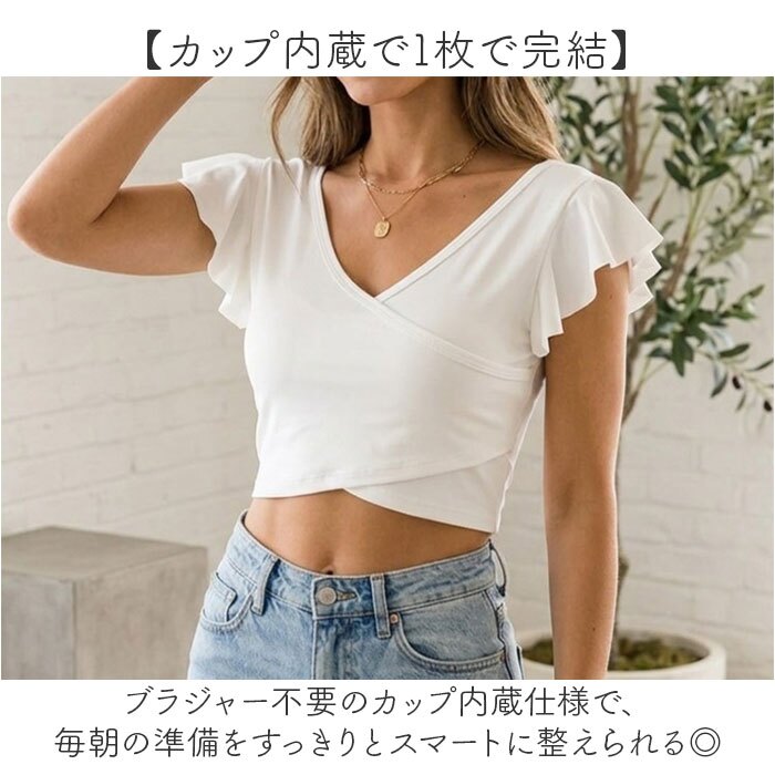 ヨガウェア トップス カップ付 通販 タンクトップ キャミソール カップ付き カップ付きタンクトップ ヨガトップス スポーツウェア フィットネスウェア 伸縮性 シンプル 無地 レディース ホットヨガ ヨガ フィットネス ピラティス かわいい 可愛い