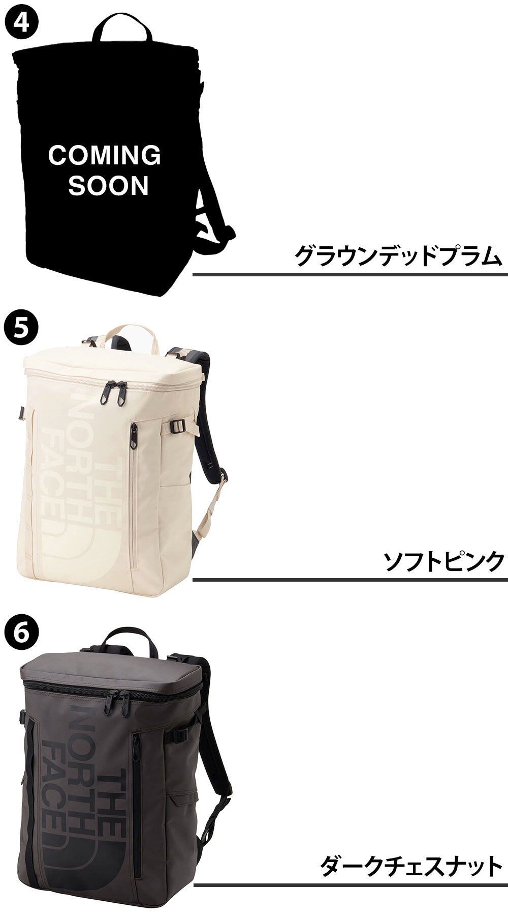 ノースフェイス リュック 30L THE NORTH FACE ベースキャンプ ヒューズボックス2 NM82255 メンズ レディース 送料無料 誕生日プレゼント ギフト ラッピング無料【正規代理店】
