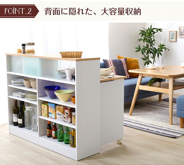 食器棚 ゴミ箱収納付き キッチンカウンター ナチュラル、ブラウン ツートンカラー しゃれな 幅120cm キッチンワゴン レンジ台 キッチン 収納 キッチンラック ラック 食器 炊飯器ラック ゴミ箱 分別 #キッチンカウンター：