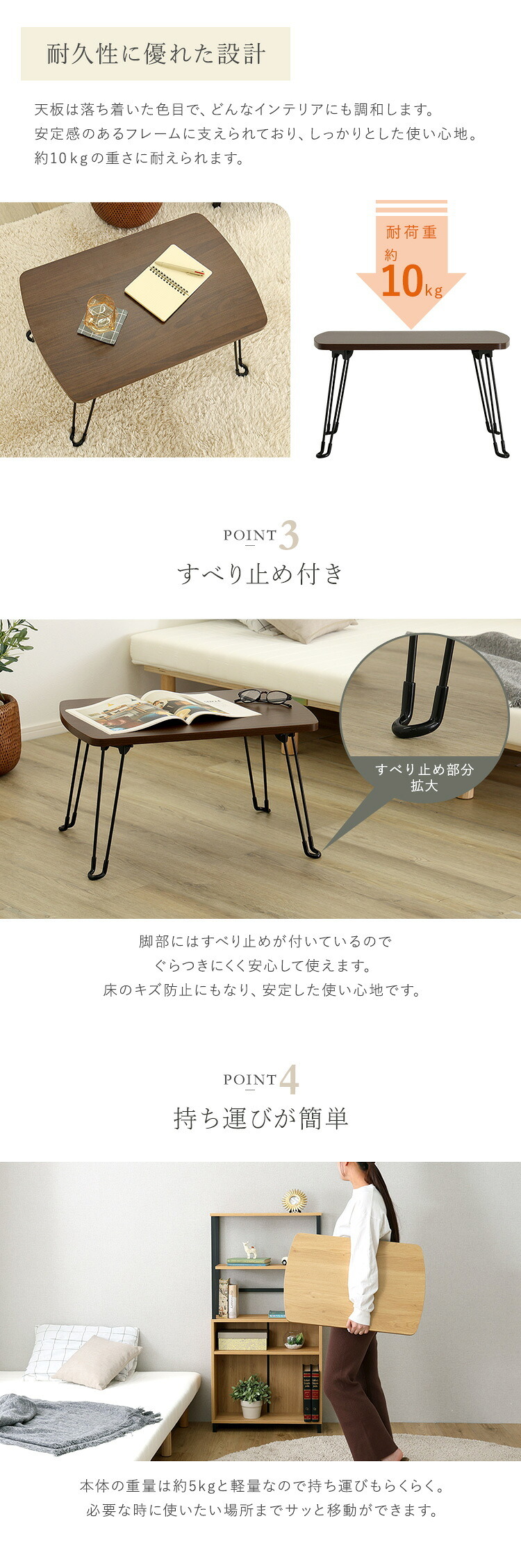 センターテーブル 折りたたみテーブル ミニテーブル ローテーブル 幅60cm コンパクト 軽量 持ち運び 折りたたみ センターテーブル サイドテーブル 一人暮らし 収納 スリム 省スペース 木目調 メラミン天板 滑り止め付き 完成品 シャビーオーク 軽い