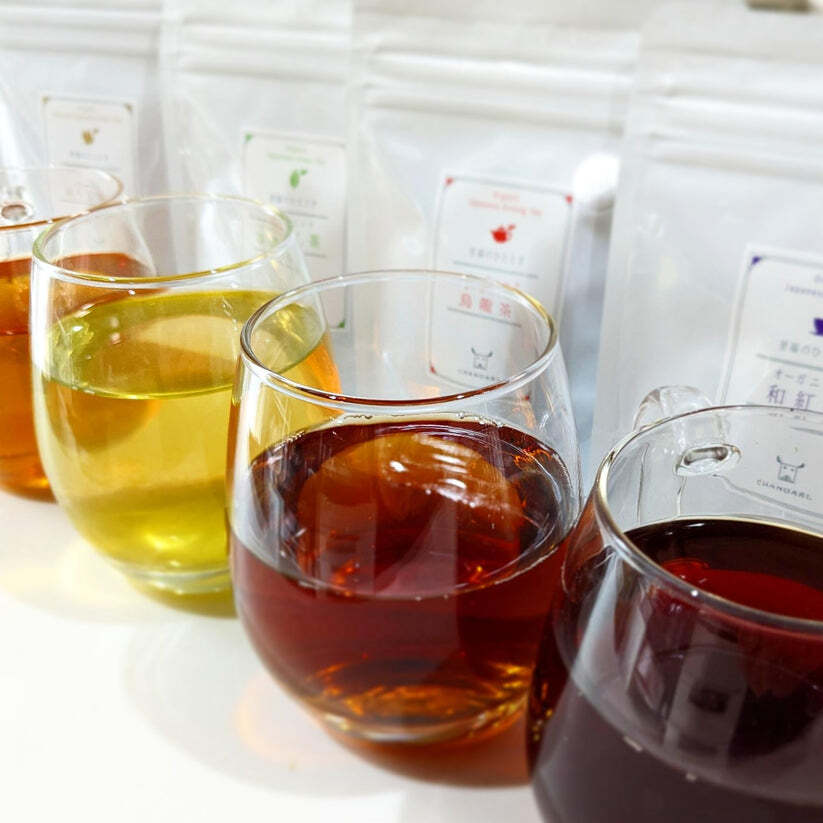 有機JAS オーガニックティー ティーバッグ4種 アソートセット｜日本茶 お茶 緑茶 有機茶 飲み比べ 詰め合わせ ギフト 贈答用 お歳暮 お年賀 クリスマス 誕生日 プレゼント