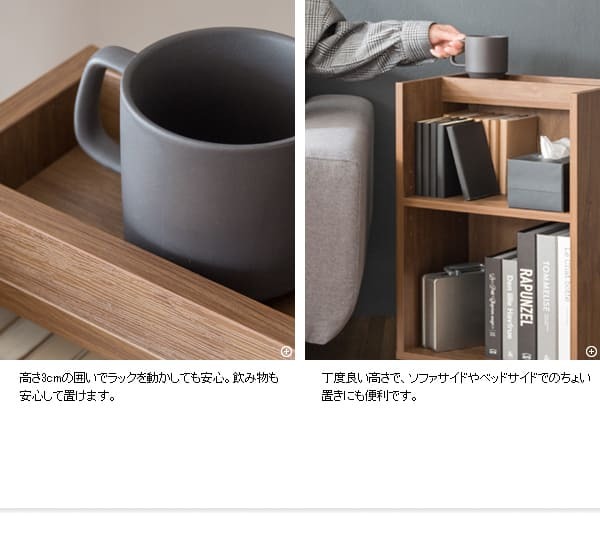 デスク チェア サイドワゴン キャスター付き おしゃれ 北欧 ワゴン 収納 A4サイズ 下 キッチンワゴン スリム キッチン収納 ファイルラック サイドラック ブラウン ナチュラル ワゴン〕オープンラックタイプ 新生活