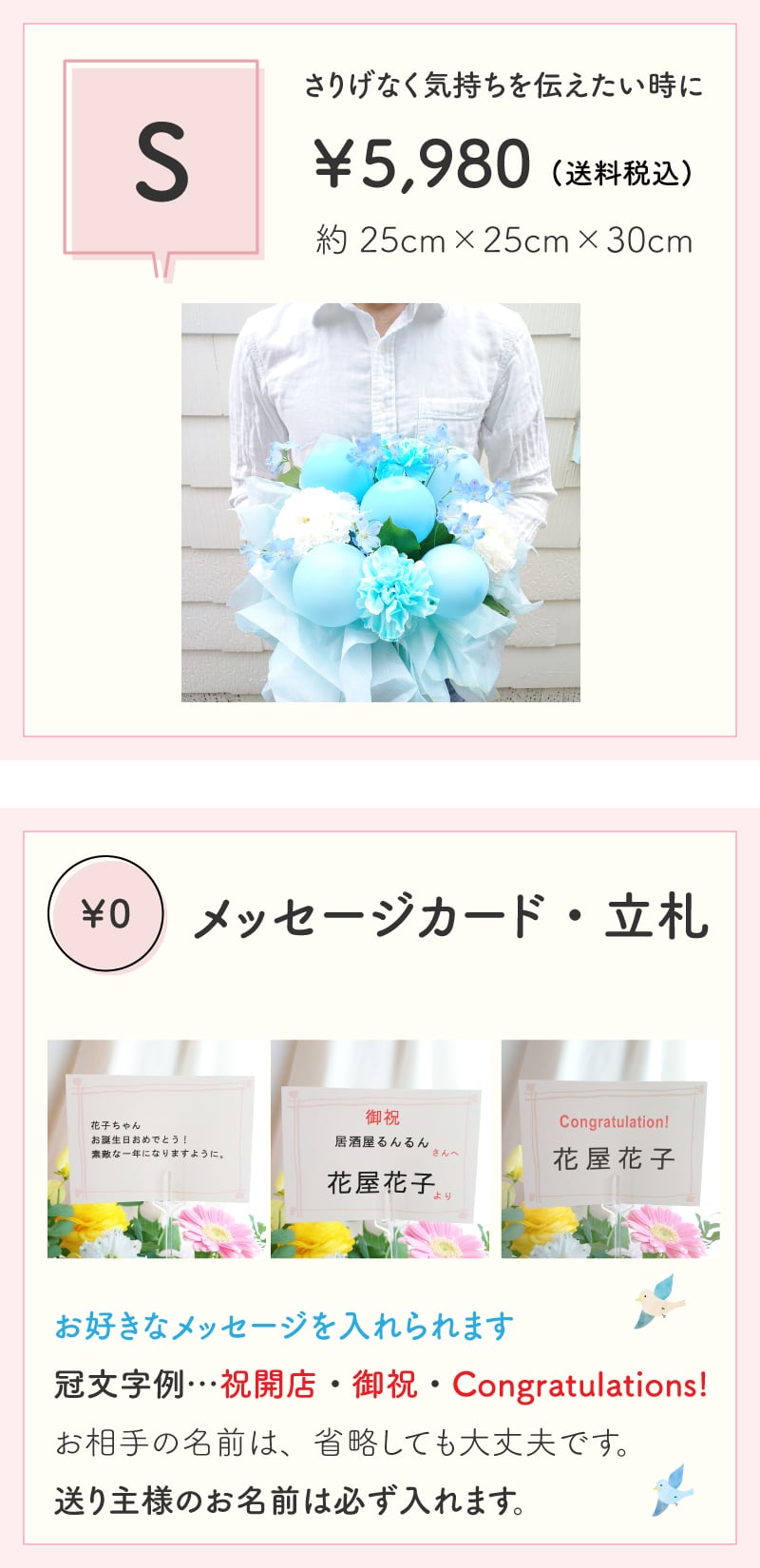 【選べる数字】【推し色アレンジメント】【選べる10色 】【Sサイズ】【パネル持込み可】【バルーン入り】フラワーアレンジメント 送料込 誕生日 生誕祭 コンサート イベント ライブ リリイベ 結成記念日  推し色 メンカラ 応援上映 交流会 推し会 映え 推し活 推し色フラワーアレンジメント 推しカラーで贈る生誕祭 フラワーアレンジメント 生花 バルーンフラワー 生花 センスがいい フラワーギフト