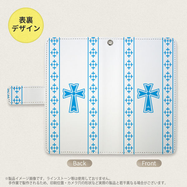 SH-04L/SHV44 AQUOS R3 手帳型スマホケース カバー ゴシック クリア 水色  nk-004s-r3-dr1006