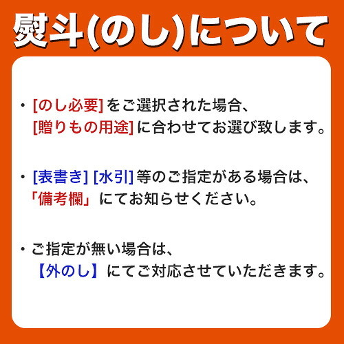 【ギフト対応無料】さらさらリキッド洗浄ギフト (SJH-20) ※送料無料(北海道・沖縄は除く)