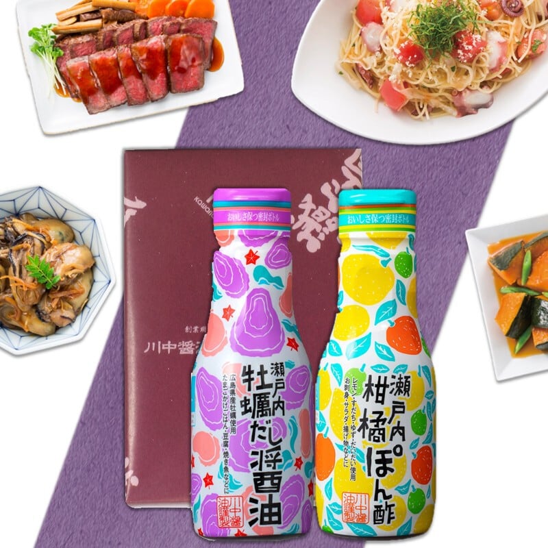 【白箱入】200ml×2 T-HN 手土産にもぴったり 嬉しい詰合せ しょうゆ 醤油 だし醤油 醤油 ポン酢 調味料 ギフト 御中元 御歳暮 御年賀 粗品 御礼 内祝 寿 御祝 結婚内祝 出産内祝 快気内祝 御挨拶 お誕生日 父の日 母の日 敬老の日 暑中御見舞 残暑御見舞 調味料