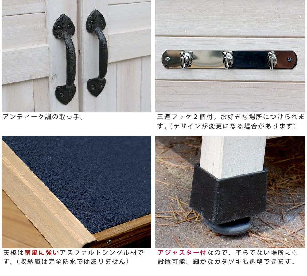 三角屋根収納庫付き室外機カバー 送料無料 エアコン室外機 逆ルーバー 節電 省エネ DIY 木製 天然木 庭 ベランダ マンション おしゃれ ナチュラル モダン 北欧 ガーデニング 屋外 家具 ランドリーボックス 雪 ガーデン 収納家具 インテリア