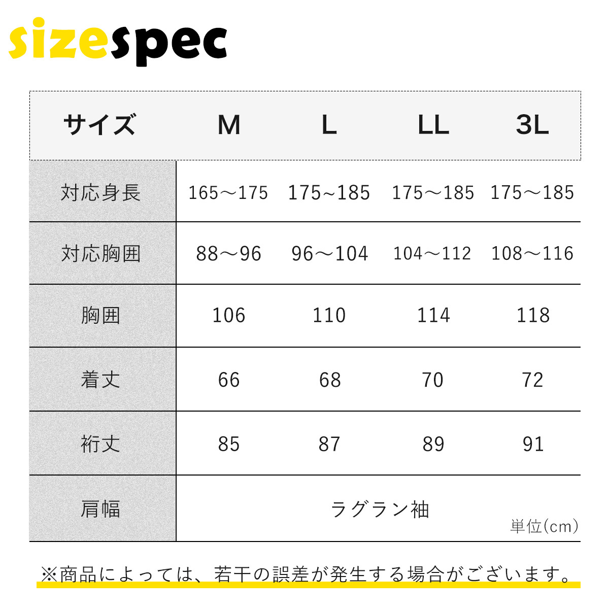ワークマン エックスシェルター 暑熱αフーディー XS601A ワークマン uvカットパーカー メンズ ワークマン エックスシェルター暑熱フーディー workman xshelter xシェルターワークマン XShelter 暑熱α フーディ xシェルターワークマン