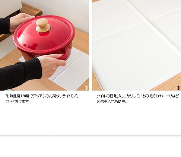 キッチンカウンター ゴミ箱収納 キッチンに作業スペース 幅80 おしゃれ 木製 引き出し付き レンジ台 タイル天板付き コンセント付き ホワイト 白 ナチュラル テーブル 下 ダストボックス ゴミ箱 収納 キッチン作業台 ：