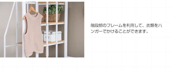 ロフト 階段付き シングル フレームのみ ピンク 2口 コンセント付き 宮付き 棚付き 宮棚付き 高さ調整可 ハイタイプ ミドルタイプ 組立品 パイプロフト パイプ ロフトベット