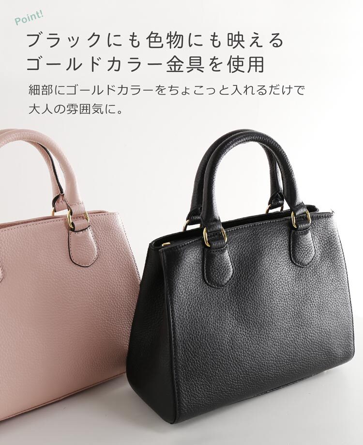 レザー 2way ショルダーバッグ レディース Mia Borsa 牛革 本革 ハンド バッグ 肩掛け 小さめ 革 フォーマル 通勤 黒 結婚式 ミニバッグ 冠婚葬祭 卒業式 入学式 ギフト 5F (07000337-cc-1r)