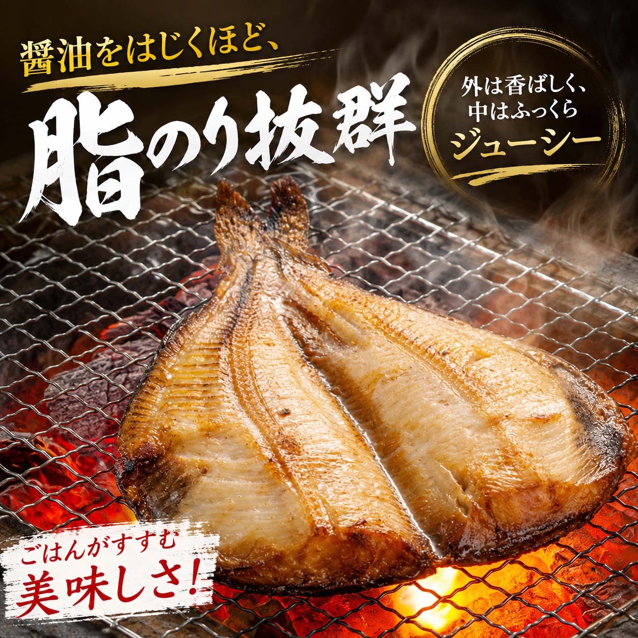 豪華北国セット 福袋 (ズワイガニ しゃぶしゃぶ 毛ガニ 甘えび いか塩辛 いかめし イクラ ホタテ ホッケ) 北海道の魚介類とかにしゃぶセット 北海道 グルメ【送料無料※沖縄・離島除く】