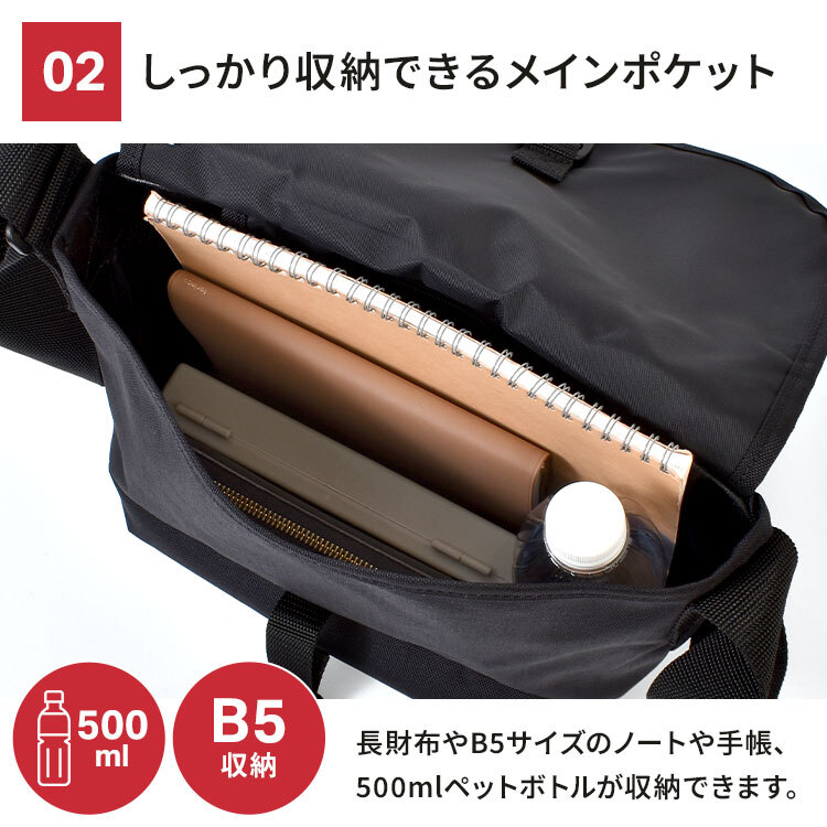 マンハッタンポーテージ メッセンジャーバッグ Manhattan Portage メンズ レディース 撥水 軽量 コーデュラ B5 大きめ バックル 斜めがけ ショルダーバッグ フラップ 肩掛け ウエストバッグ ナイロン 黒 おしゃれ シンプル 通勤 通学 旅行 カジュアル アウトドア ブランド