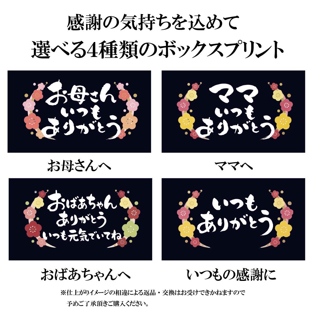 【ギフト仕様】 ワークマン リカバリーウェア 上下セット レディース メディヒール コスモス 一般医療機器 疲労回復 パジャマ ルームウェア 長袖 ロングパンツ 部屋着 血行促進 ギフト 誕生日 プレゼント 母 祖母 おばあちゃん 健康グッズ 実用的